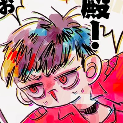 たい焼きさんのプロフィール画像