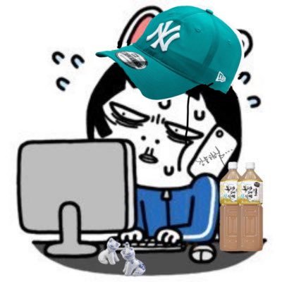 이제 지옥문 시작이야 다들 격어봐 그물건이 어떤 지옥을 선사할지~ 민주화 한다고 피흘렸던 지난 역사가 다시 되풀이 되도 더이상 역사는 니들 편이 안되줄거야