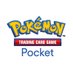 ポケポケ【公式】（Pokémon Trading Card Game Pocket） (@PokemonTCGP_JP) Twitter profile photo
