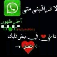 اكرم محمد(@krmmmd798686889) 's Twitter Profile Photo
