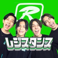 レジスタンス🥦 (@rezisutans99) 's Twitter Profile Photo レジスタンス🥦 (@rezisutans99) 's Twitter Profile Photo