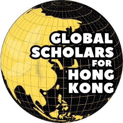 HKscholars Profile Picture