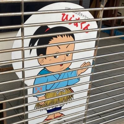 mase_sato's profile picture. 