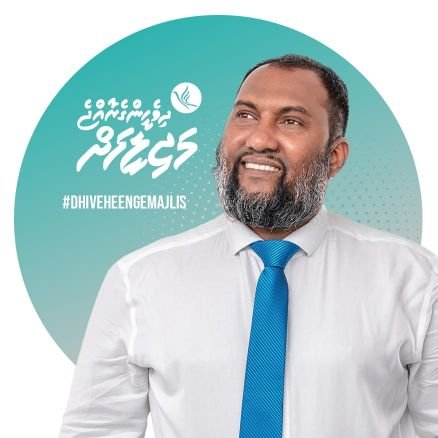 MP-elect for Mahchangolhi Uthuru Constituency #DhiveheegeRaajje https://t.co/risUpEPmzS