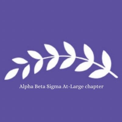 The Honor Society of Nursing, Alpha Beta Sigma At-Large Chapter, Together, we change lives and advance healthcare. #WeAreSigmaNurses #NursingCentered