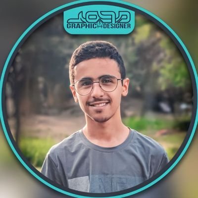 انا محمد، مصمم جرافيكي مبدع،اسعى لتحويل أفكاركم إلى واقع بصري مُلفت!
للطلب التواصل واتس 👇🏼