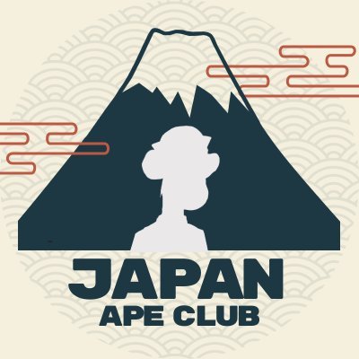 Japanese  community of BAYC/MAYC.
Please feel free to join our Discord !

Japan Ape Club Discordではホルダー同士が集まって各種コラボやイベント企画を随時開催しています。Ape ホルダーの方は是非気軽にご参加下さい!