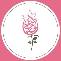 أ.طيف الحارث (@taif_alharithi) 's Twitter Profile
