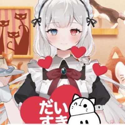 IRIAMで配信やってますがTwitterだけでも刻刻なうを楽しめます ¦ 個人勢 ¦ 🕰時を刻む時の守り人🤍 ¦ 大好きなママ《@Gokushiki_Sai》¦ FA : #どろーいんぐなう ¦ DM母親管理📨 ¦ YouTube → https://t.co/DprNNuJBV4