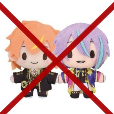 akiruihater's profile picture. you officially hate akirui. “b-but I like akirui” Not anymore 🤣 || you might know my main