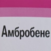 Хочу помочь остановить войну и внести свой вклад в борьбу с Путинским режимом.Создал план своей тактики голосования на выборах и акцию под названием 'Скажи Nет'