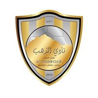 نادي الذهب (@althahbclub) 's Twitter Profile Photo نادي الذهب (@althahbclub) 's Twitter Profile Photo