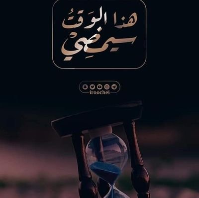 199919JASEM's profile picture. 