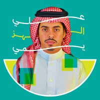 علي الهزيمي | مصمم جرافيك(@al0sh33) 's Twitter Profile Photo