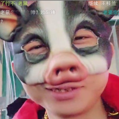 longfeibubai1's profile picture. 