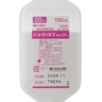 総合病院→ホワイト職場の看護師/病棟勤務の闇について語ります