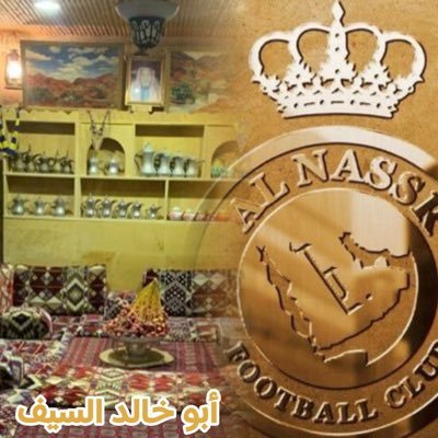 اللهم اغفر لي ولوالديي ووالد والديي وخوالي وعمامي جميع أقاربي اللهم اشفي مرضانا ومرضى المسلمين💛V💙