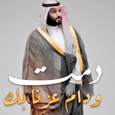 ffss1411ll's profile picture. ا