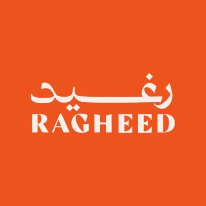 سلسة أسواق في مدينة الرياض ، نقدم أقوى عروض المواد الغذائية ونمتلك منتجات حصرية ومميزة خاصة بنا، نسعى للتركيز على الجودة والتنوع لتلبية احتياجاتكم.