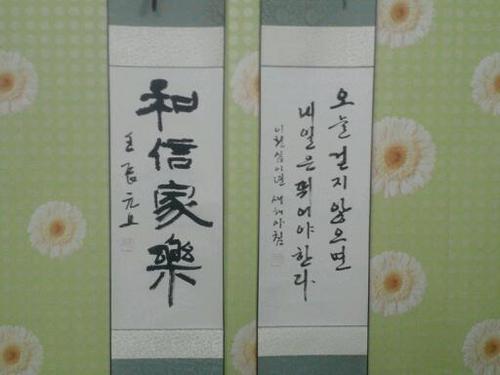 bangjs0308's profile picture. 