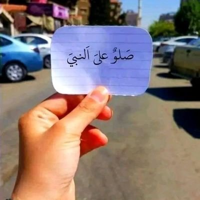 موطن مغربي
واعتبر جميع الدول العربية وطني 
واعتبر جميع الناس اخوة لي🙏