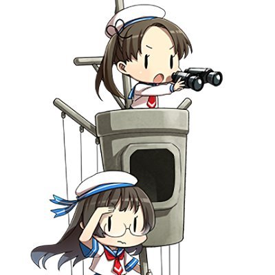 サブ垢という名の艦これ専用垢。
艦これとかについて呟いたり叫んだりするよ。