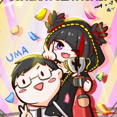 UMA_kagami