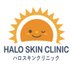 ハロスキンクリニック (美容/心療内科/精神科) (@haloskin_clinic) Twitter profile photo ハロスキンクリニック (美容/心療内科/精神科) (@haloskin_clinic) Twitter profile photo