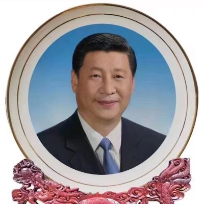没有中国共产党没有新中国