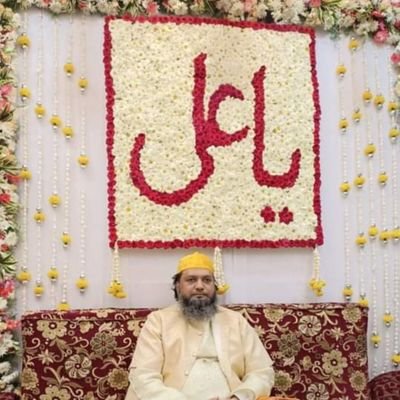 GRAND SON HUZOOR SYEDNA YAHIYA  PASHA QIBLA(r.h)CHAIRMAN SEERAT  UN NABI(saws) ACADEMY,PRESIDENT  MARKAZI ANJUMAN QUADRIA