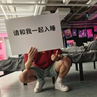 坏坏老师👨🏻‍🏫 (@dajiba_tops) Twitter profile photo