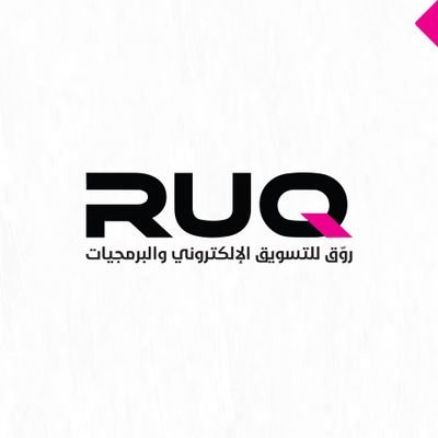 تسويق الكتروني - تصميم جرافيك - موشن جرافيك
إدارة صفحات السوشيال ميديا ✨️
