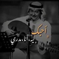 سعود السويلم (@s3oodalswelm) 's Twitter Profile