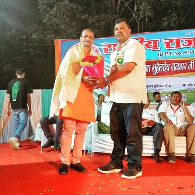 59fc5aa6af4445f's profile picture. brajbhar34@gmail.com