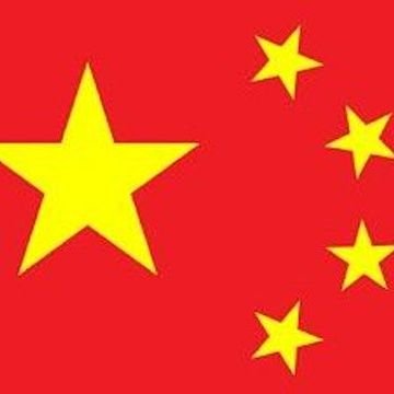h99999999933's profile picture. 我是中国人，中国就是我的根，我为我伟大的祖国而骄傲。一切走狗反贼都是我的敌人！