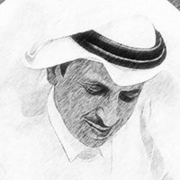 جمال التميمي (@rahal0123) 's Twitter Profile Photo