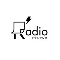 チラシラジオ(@chirashi_radio) 's Twitter Profile Photo