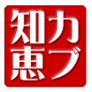 カブ知恵 (@kabutie_jp) 's Twitter Profile Photo カブ知恵 (@kabutie_jp) 's Twitter Profile Photo
