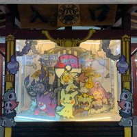 首領タコス (@dodaneet) 's Twitter Profile