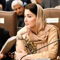 Mariam Afzal PMLN❤️(@Mariam_pmln) 's Twitter Profile Photo