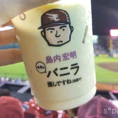 GGW5LxJacU9103's profile picture. 05 関東鷲 MyHERO 内星龍
次回→7/30ロッテ戦