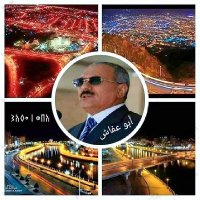 ابو عفاش 𐩱𐩨𐩥 𐩽 𐩲𐩰𐩱𐩦(@abwfash51075589) 's Twitter Profile Photo