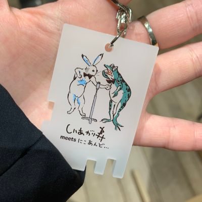 yoshirogin's profile picture. 成人済腐女子 雑多趣味集合体 お馬ぱかぱか 自衛は頼みました