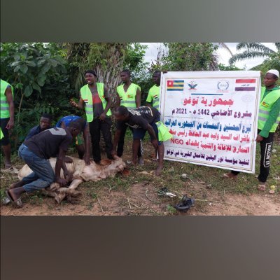 wahabou_akondo's profile picture. مؤسسة نور اليقين للأعمال الخيرية  
بناء المساجد والمراكز وحفر الآبار وكفالات الأيتام
وصدقات المساكين والأرامل والعجز وكفالات الأيتام228+
الواتس91123319