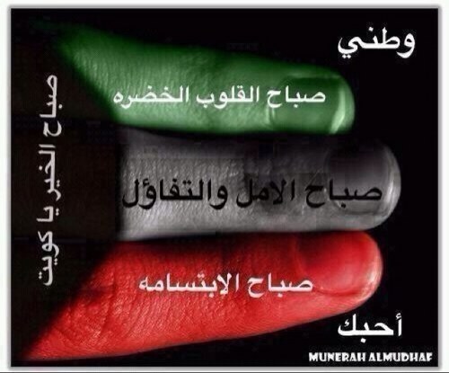 Abojassim74's profile picture. 