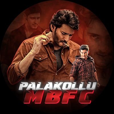 Official Handle of KRISHNA & MAHESH YOUVASENA TOWNWIDE-PALAKOLLU 
Follow For More Updates @PalakolluMBFC 
waiting for #GunturKaaram