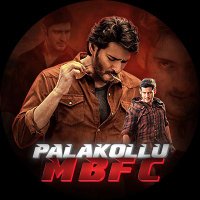Palakollu Mahesh FC™(@PalakolluMBFC) 's Twitter Profile Photo