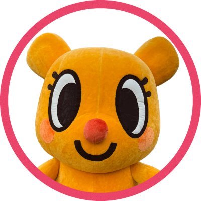 0~6歳児ママ・パパの子育て応援情報誌「まみたん」📖*
子育て情報や親子イベント、セミナー情報と、キャラクターのまみー&るーたん、だでぃーの日常をゆるりとお届け中~🦘
まみたんの各SNSもcheckしてね🌈
https://t.co/yAm8F5clkJ