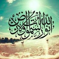 ضياء الأمل (@red25flawer) 's Twitter Profile