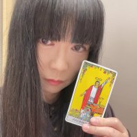 占い師✡️宇宙の魔女小山夕子(@witchyukko) 's Twitter Profile Photo